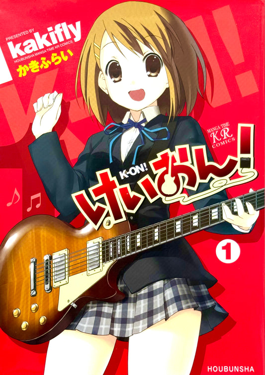 K-On! Vol.1-Official Japanese Edition