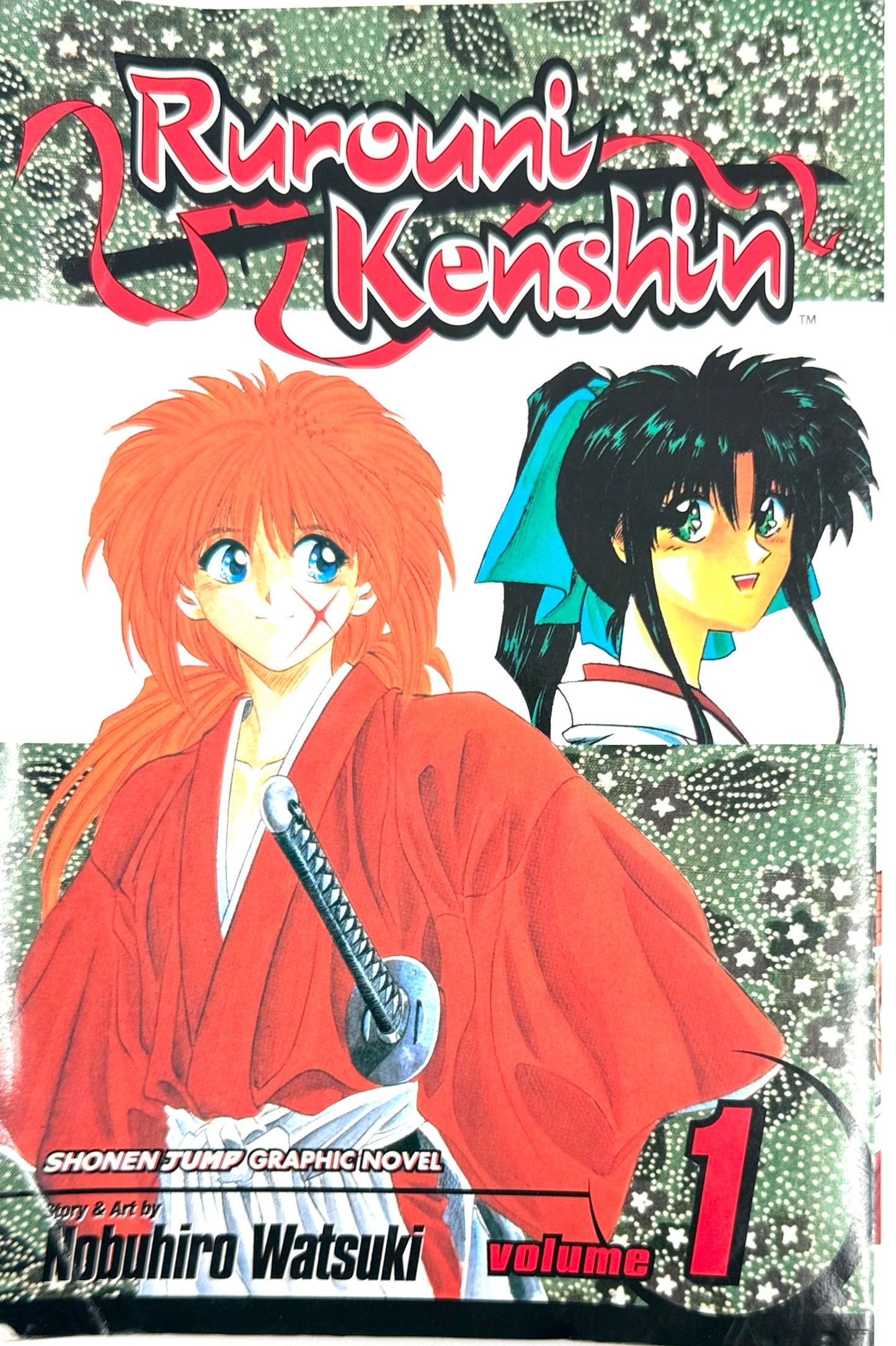 Defective Product Rurouni Kenshin Vol.1-English Edition