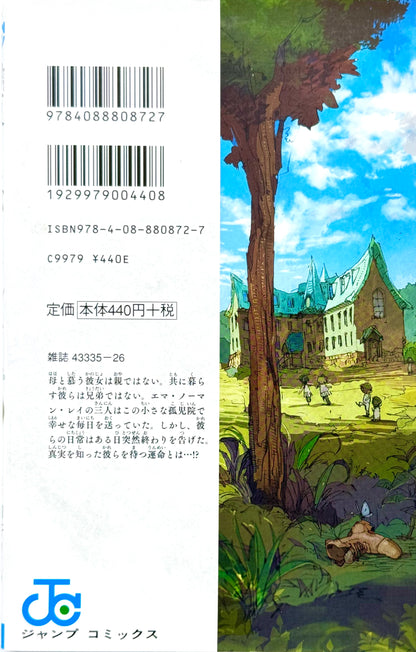 The Promised Neverland Vol.1-Official Japanese Edition