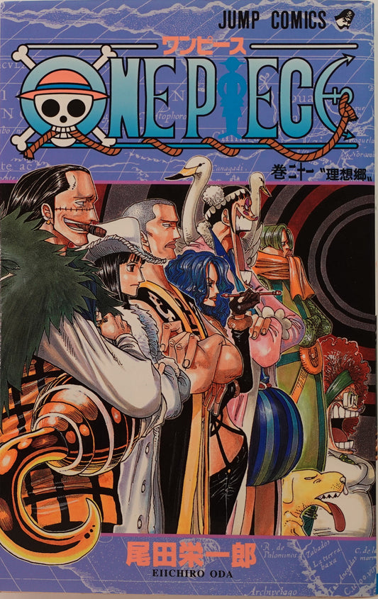 One Piece Vol.21- Official Japanese Edition