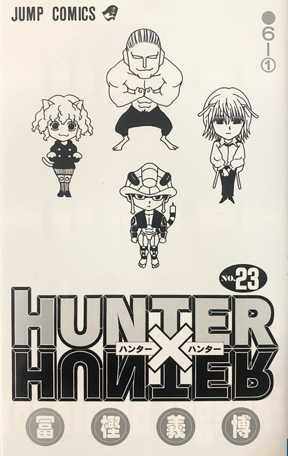 Hunter x Hunter Vol.23-Official Japanese Edition