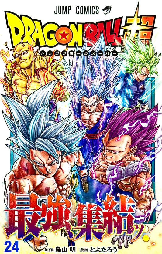 Dragon Ball Super Vol.24_NEW-Official Japanese Edition