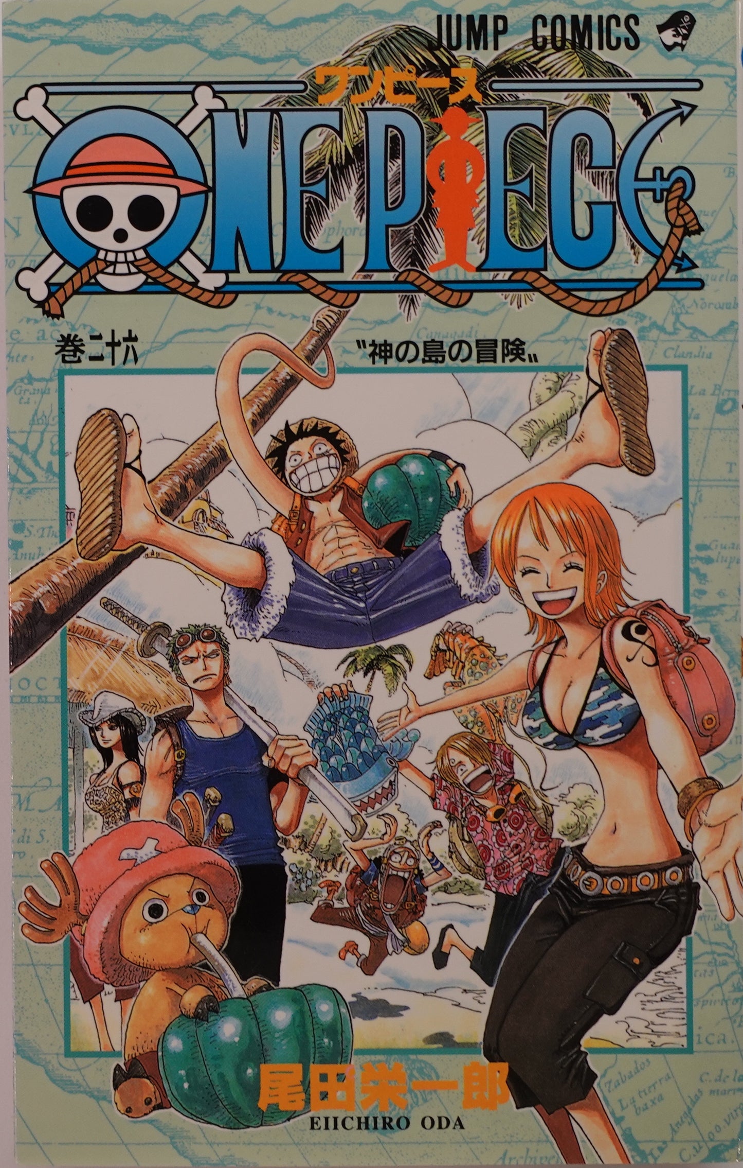 One Piece Vol.26- Official Japanese Edition