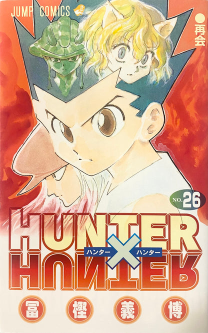 Hunter x Hunter Vol.26-Official Japanese Edition