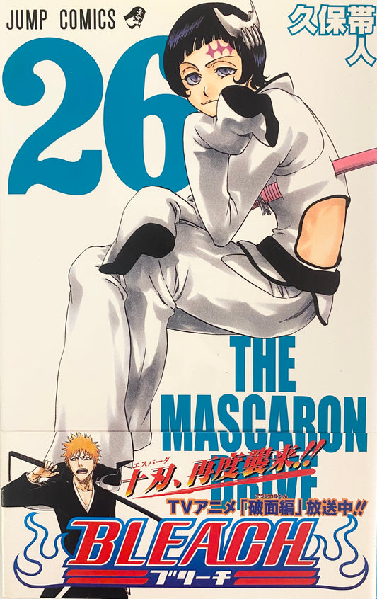 Bleach Vol.26-Official Japanese Edition