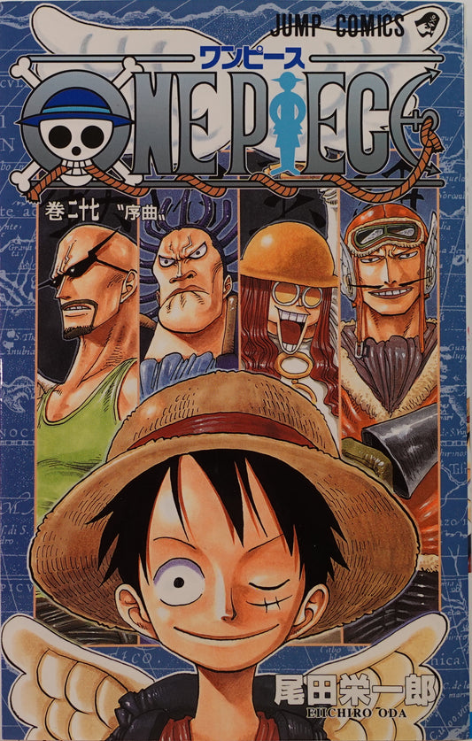 One Piece Vol.27-Official Japanese Edition