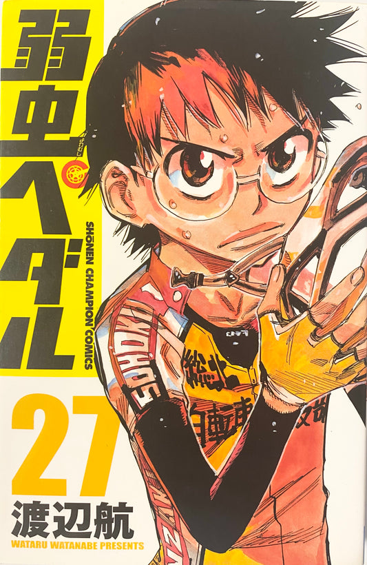 Yowamushi Pedal Vol.27-Official Japanese Edition