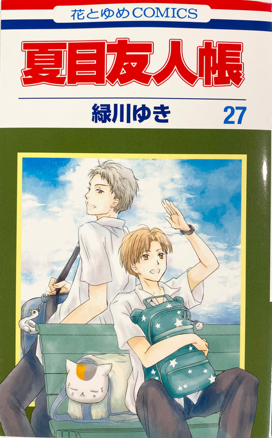 Natsume's Book of Friends Vol.27_NEW-Official Japanese Edition