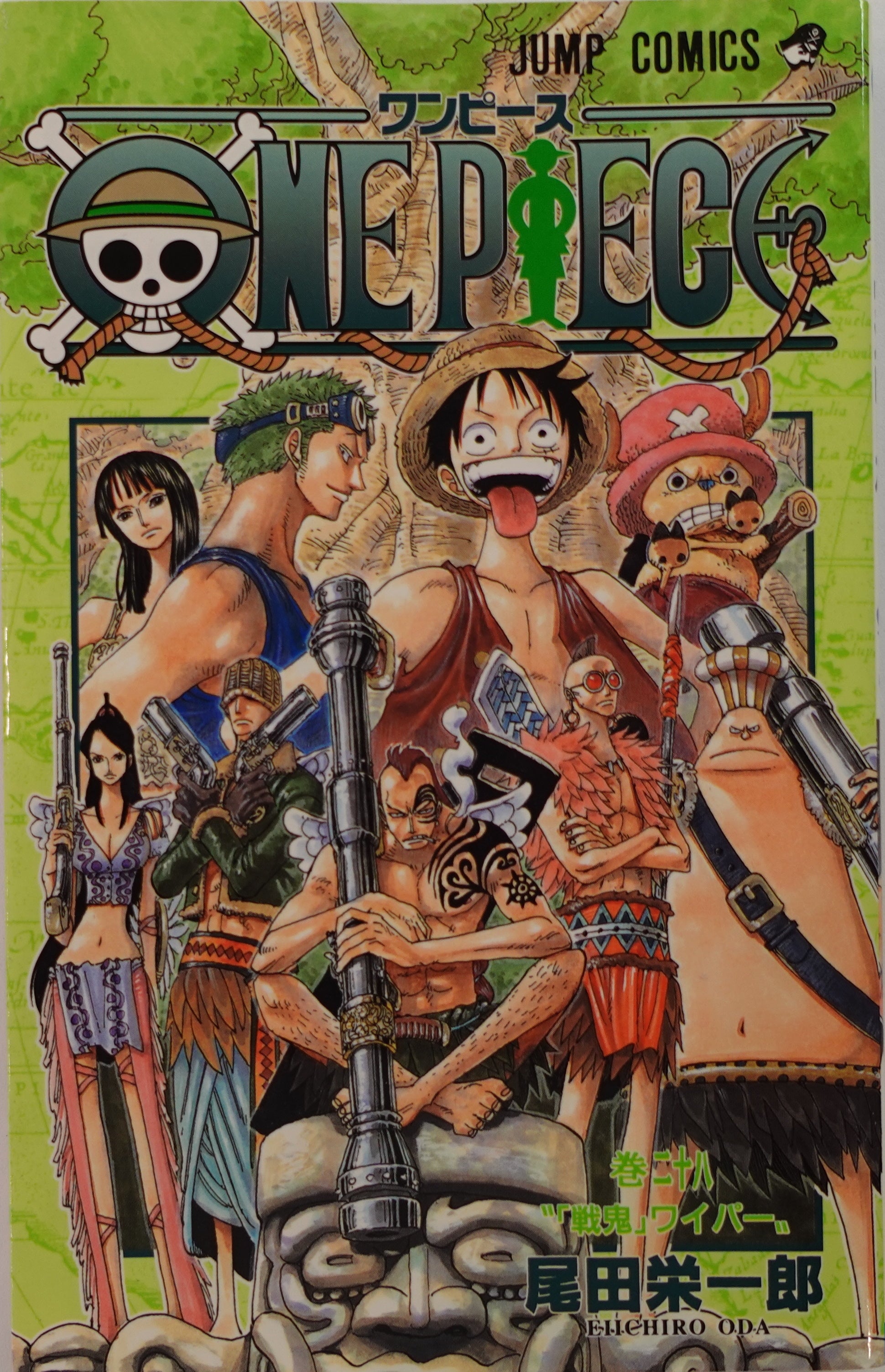 One Piece Vol.28- Official Japanese Edition | Manga Comic: Buy/Order ...