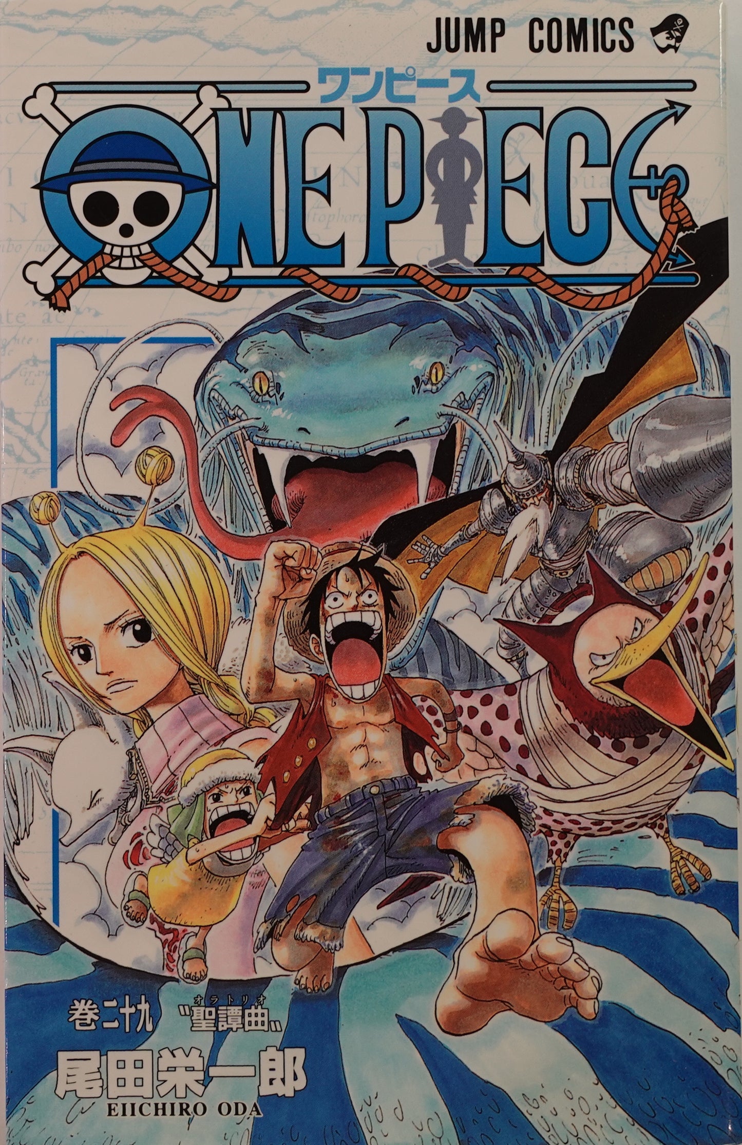 One Piece Vol.29- Official Japanese Edition