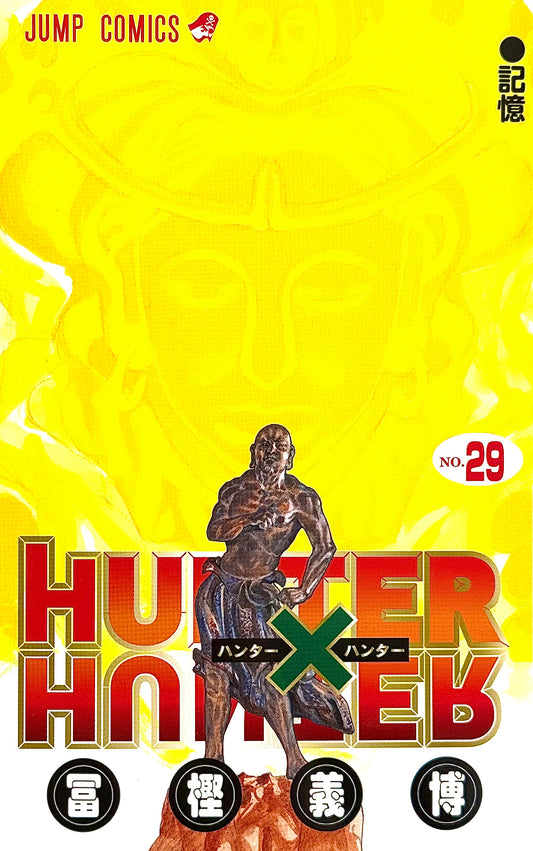 Hunter x Hunter Vol.29_NEW-Official Japanese Edition
