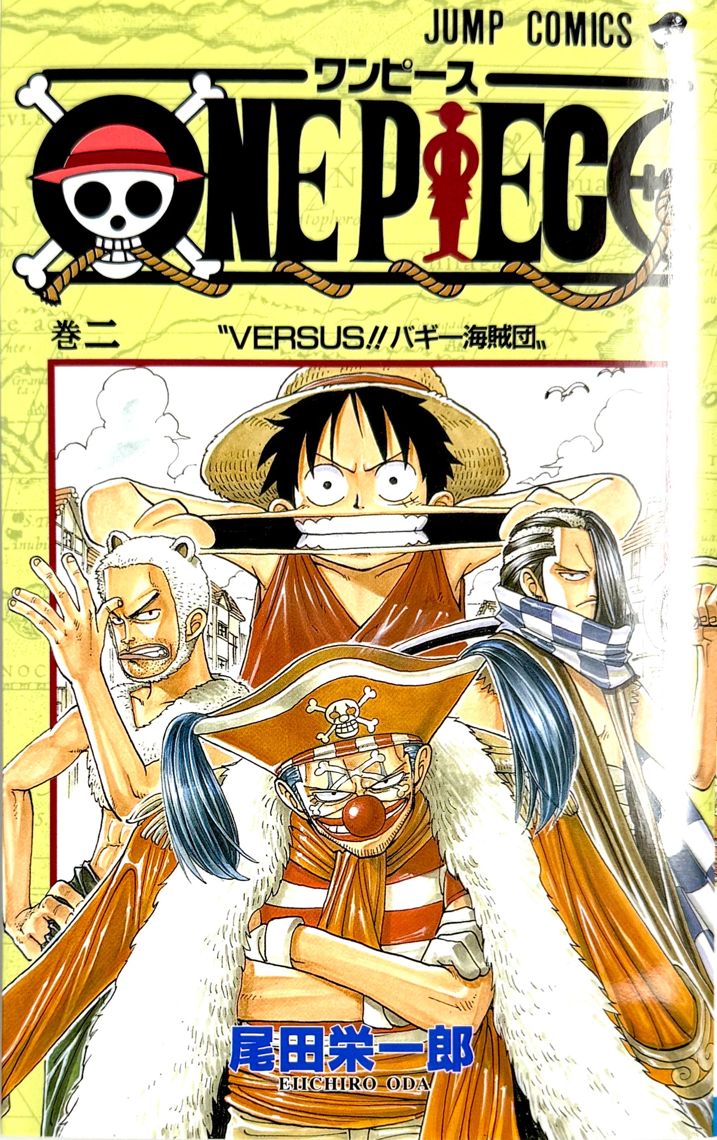 One Piece Vol.2_NEW-Official Japanese Edition