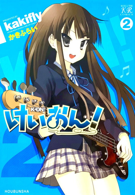 K-On! Vol.2-Official Japanese Edition