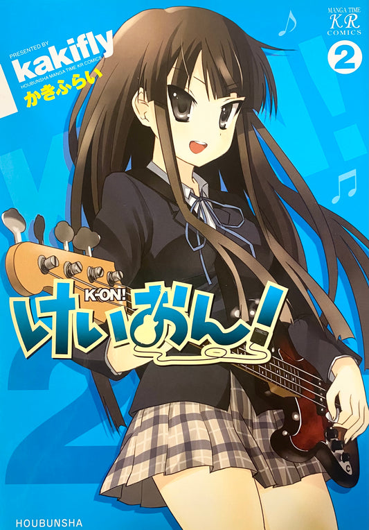 K-On! Vol.2-Official Japanese Edition