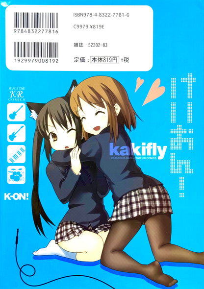 K-On! Vol.2-Official Japanese Edition