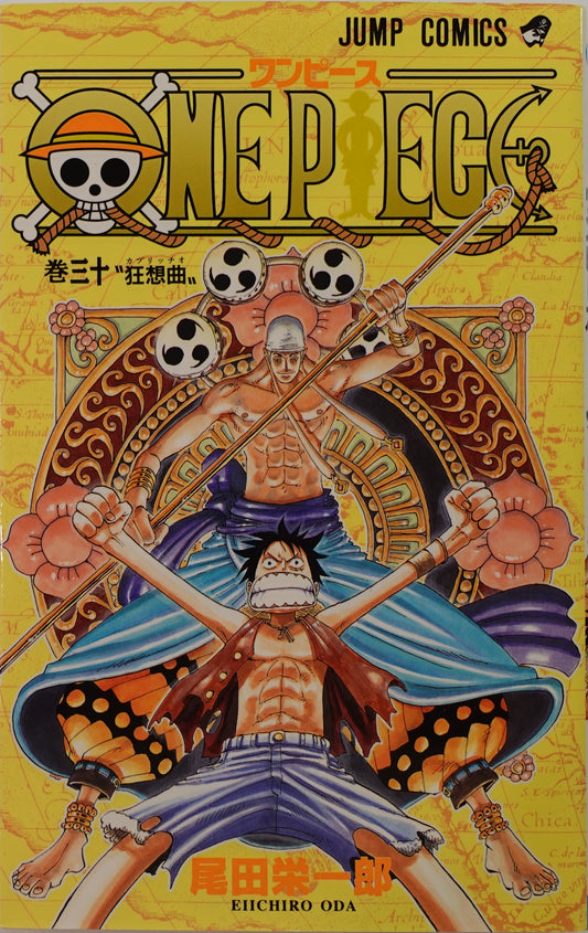 One Piece Vol.30-Official Japanese Edition