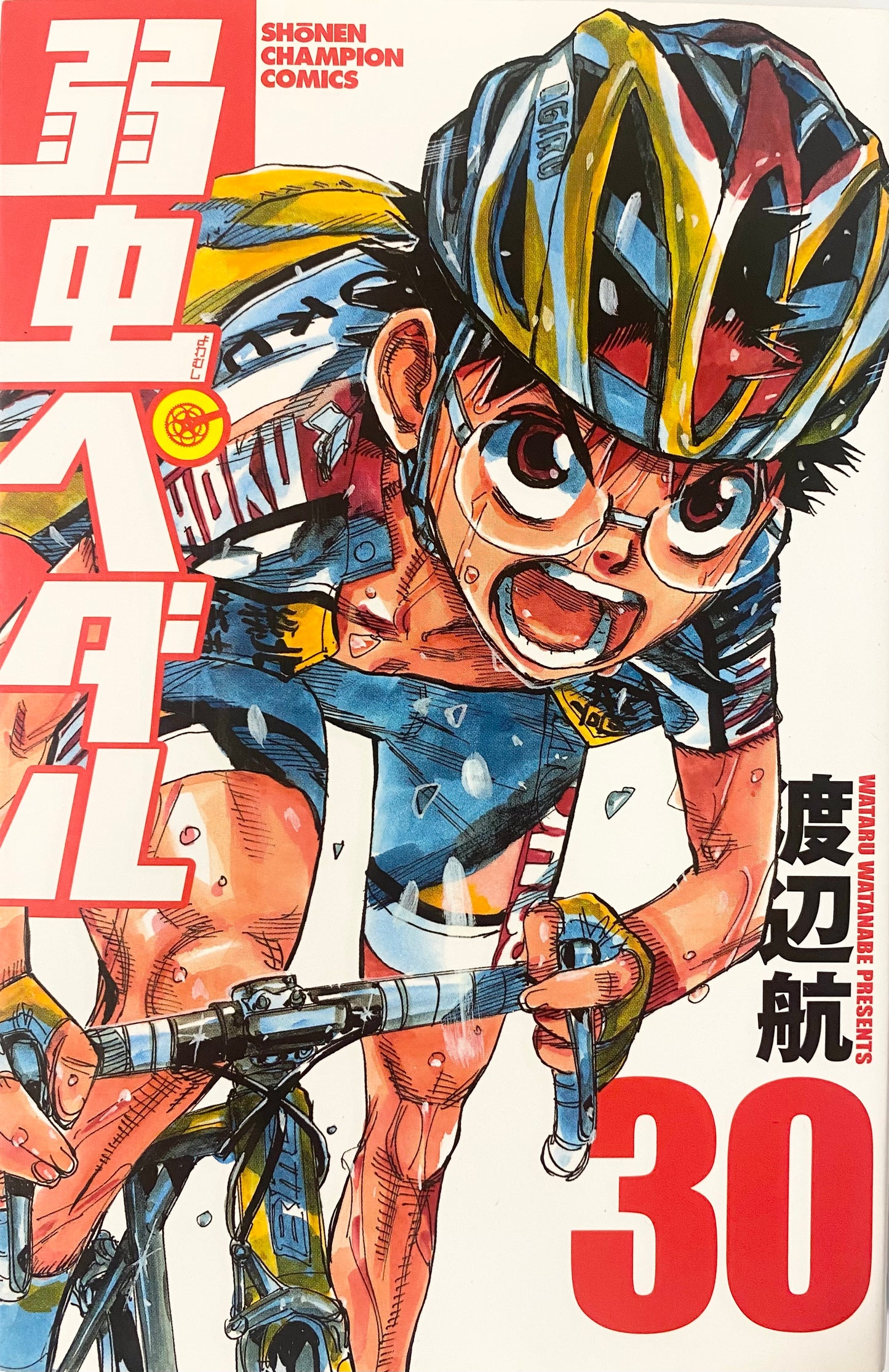 Yowamushi Pedal Vol.30-Official Japanese Edition