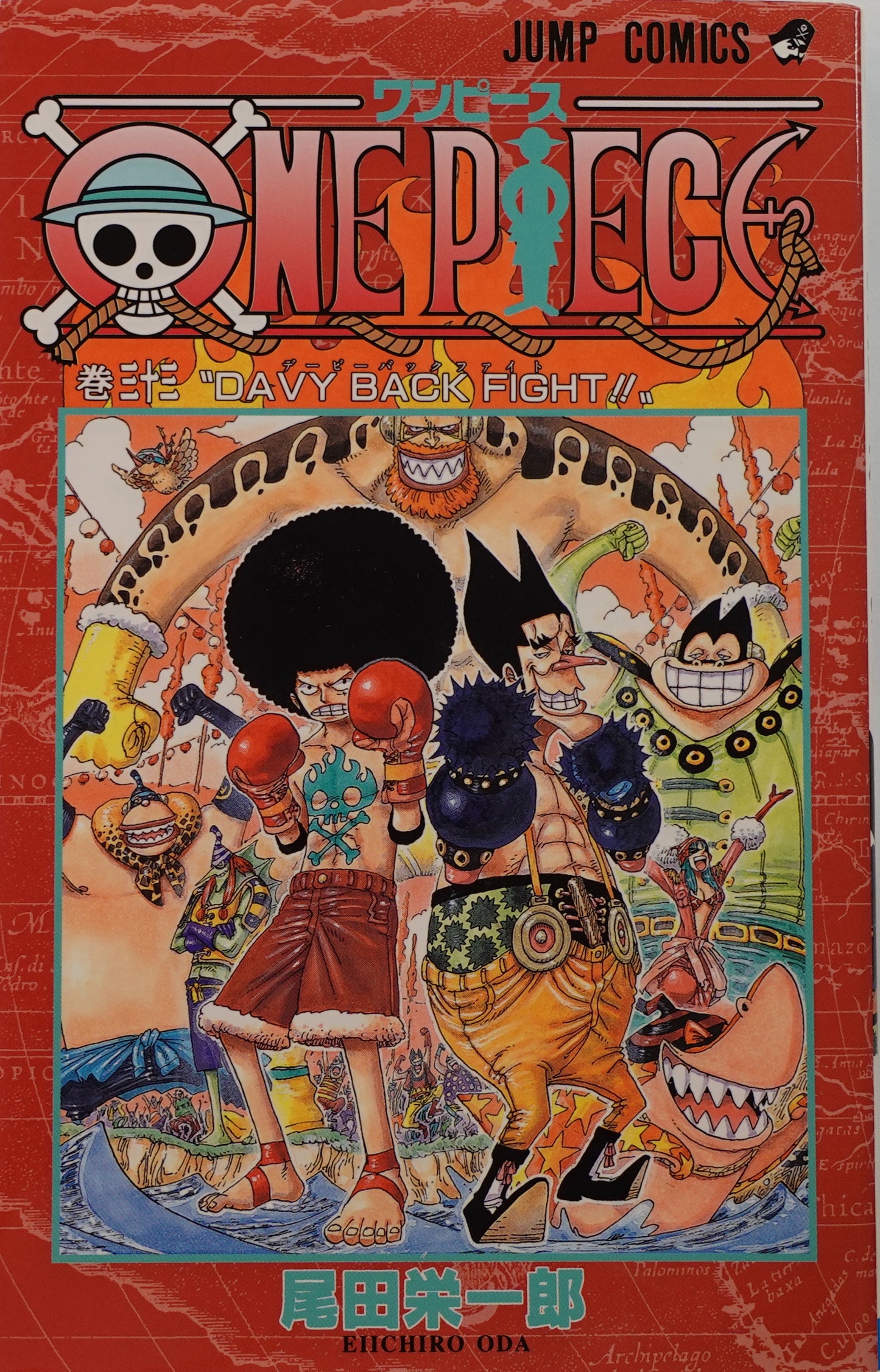 One Piece Vol.33- Official Japanese Edition