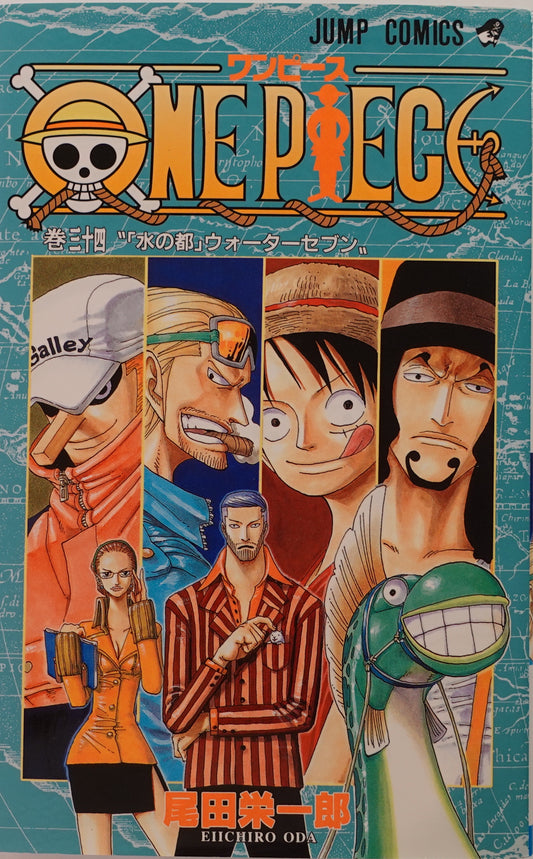 One Piece Vol.34- Official Japanese Edition