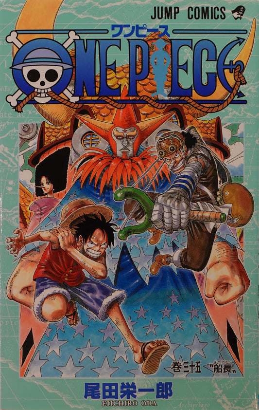 One Piece Vol.35- Official Japanese Edition