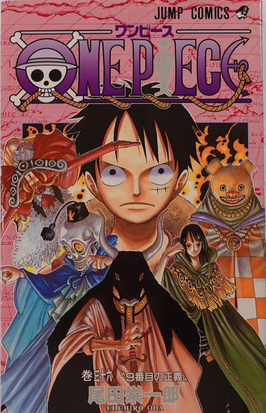 One Piece Vol.36-Official Japanese Edition