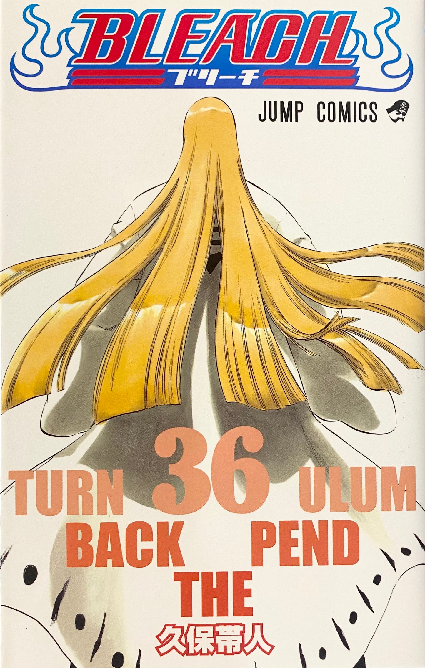 Bleach Vol.36-Official Japanese Edition