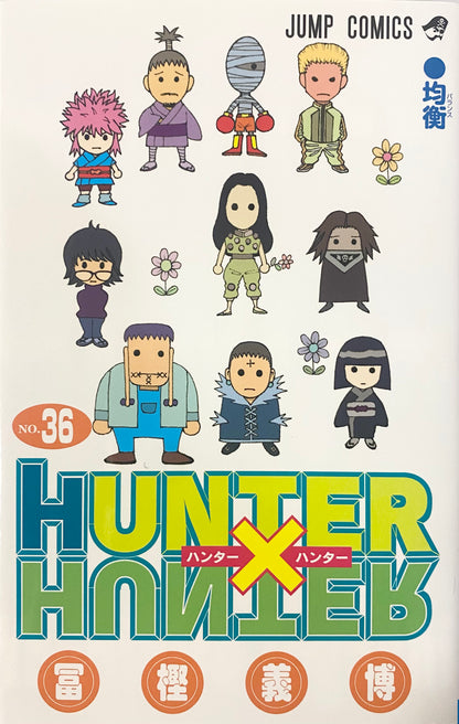 Hunter x Hunter Vol.36-Official Japanese Edition