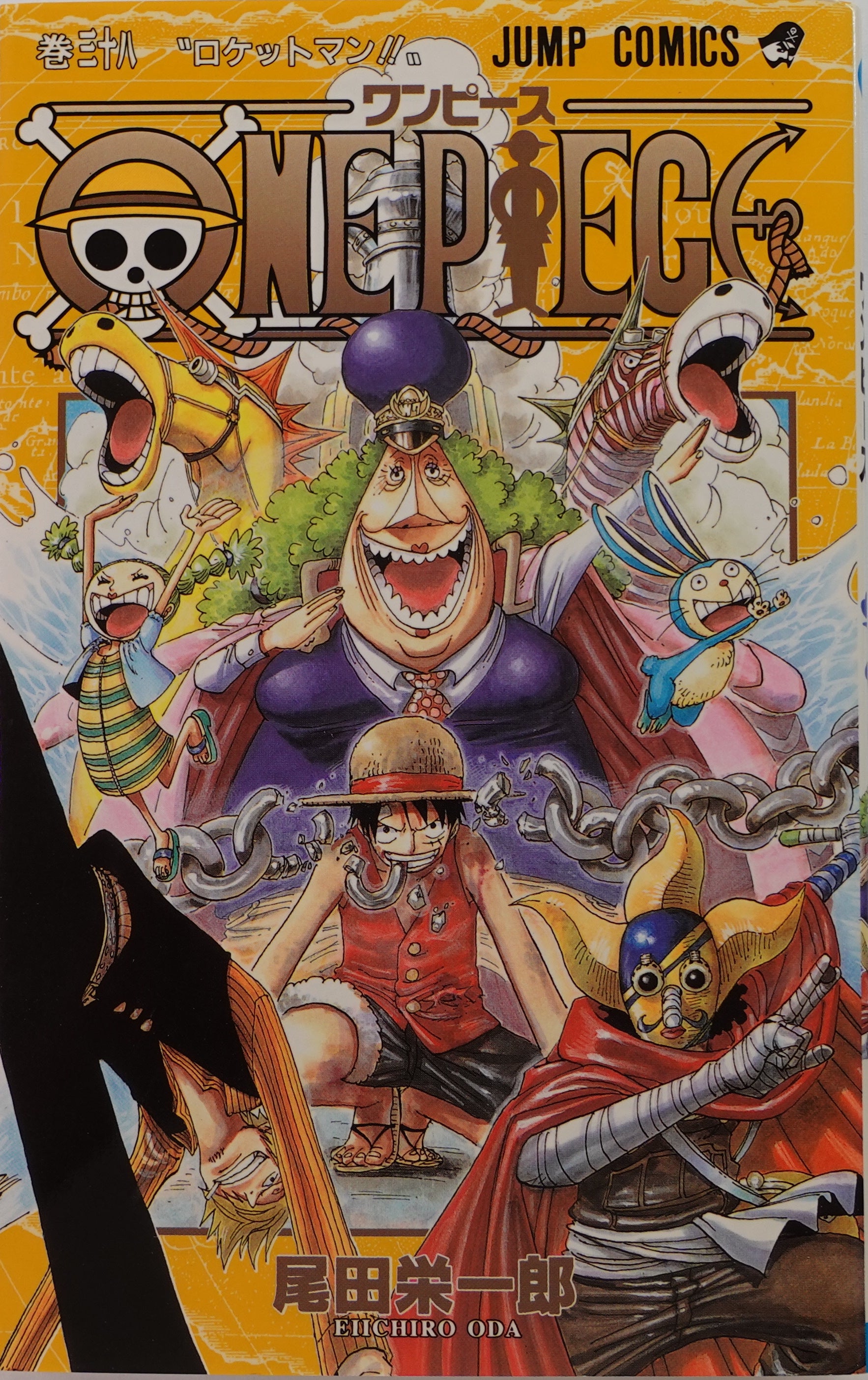 One Piece Vol.38- Official Japanese Edition | Manga Comic: Buy 