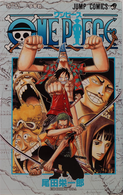 One Piece Vol.39- Official Japanese Edition