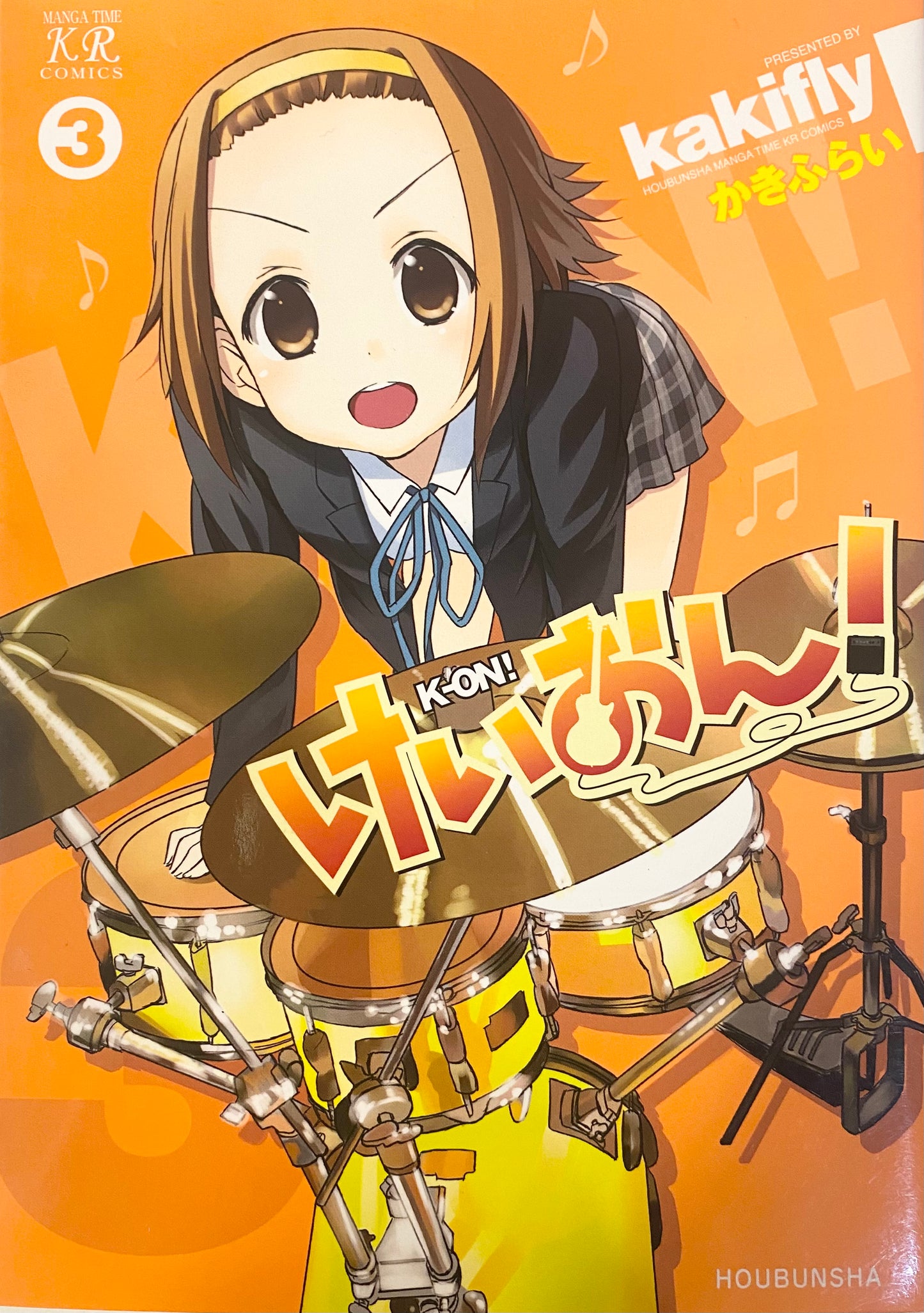 K-On! Vol.3-Official Japanese Edition