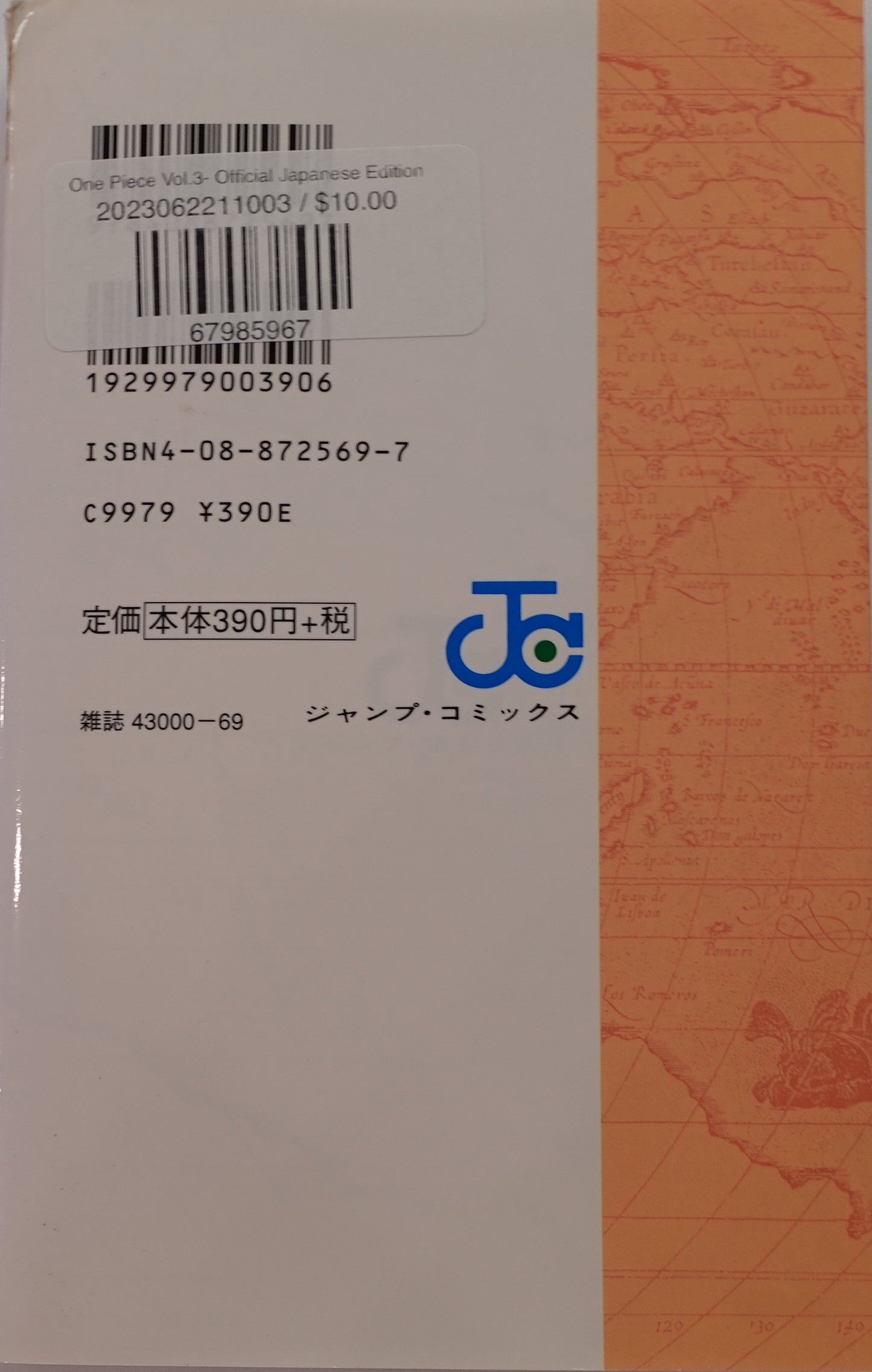 One Piece Vol.3- Official Japanese Edition