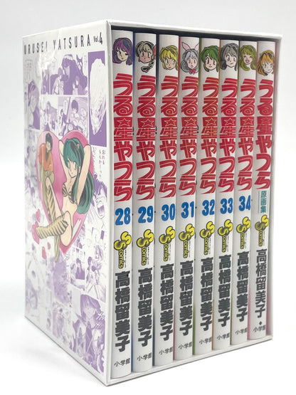 Urusei Yatsura Box4 Vol.28-34 with Illustration Book_NEW-Official Japanese Edition