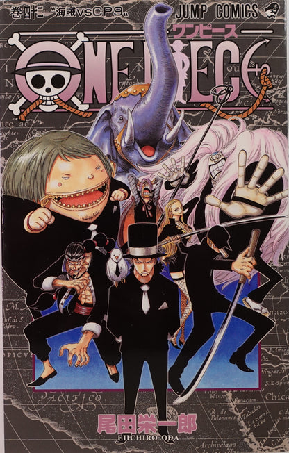 One Piece Vol.42- Official Japanese Edition