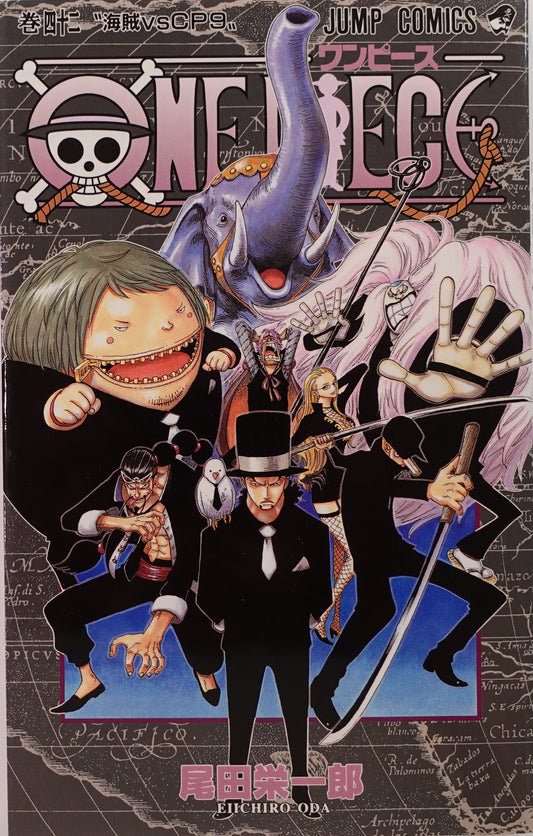 One Piece Vol.42-Official Japanese Edition