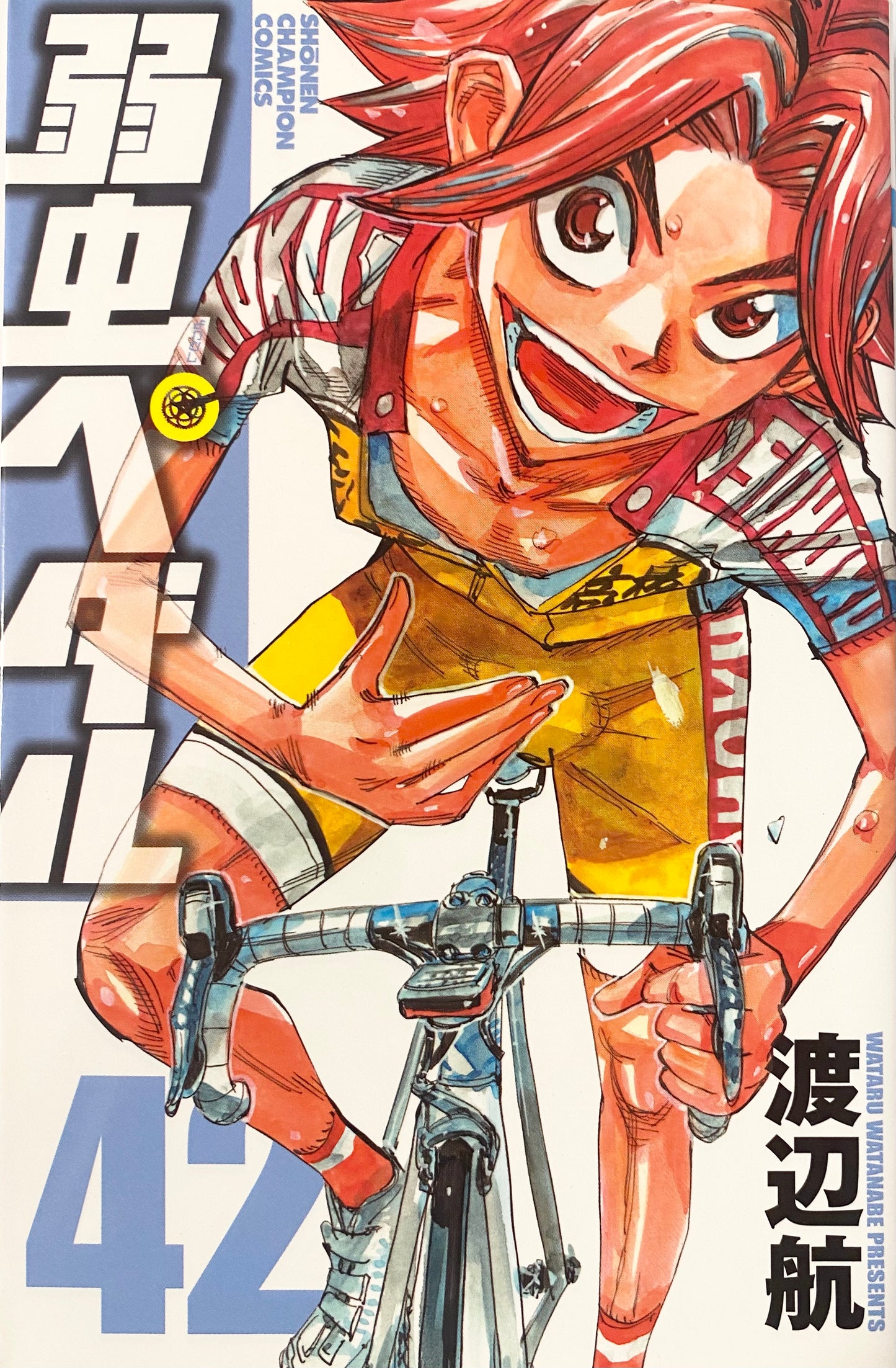 Yowamushi Pedal Vol.42-Official Japanese Edition