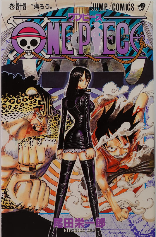 One Piece Vol.44- Official Japanese Edition