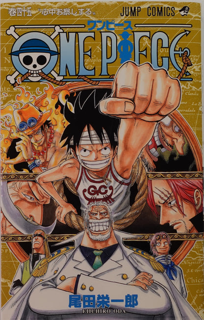 One Piece Vol.45- Official Japanese Edition