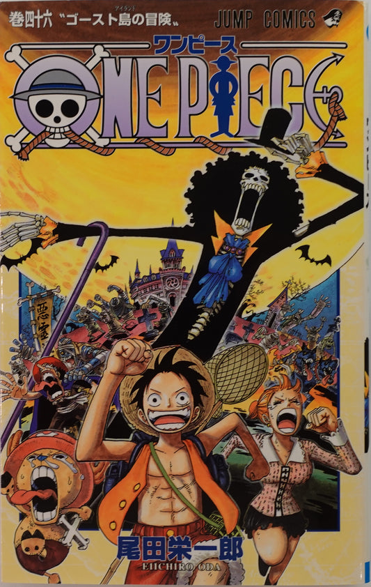 One Piece Vol.46-Official Japanese Edition