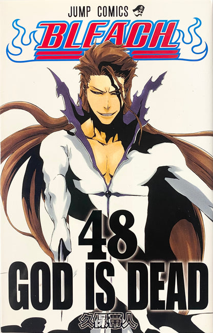 Bleach Vol.48-Official Japanese Edition