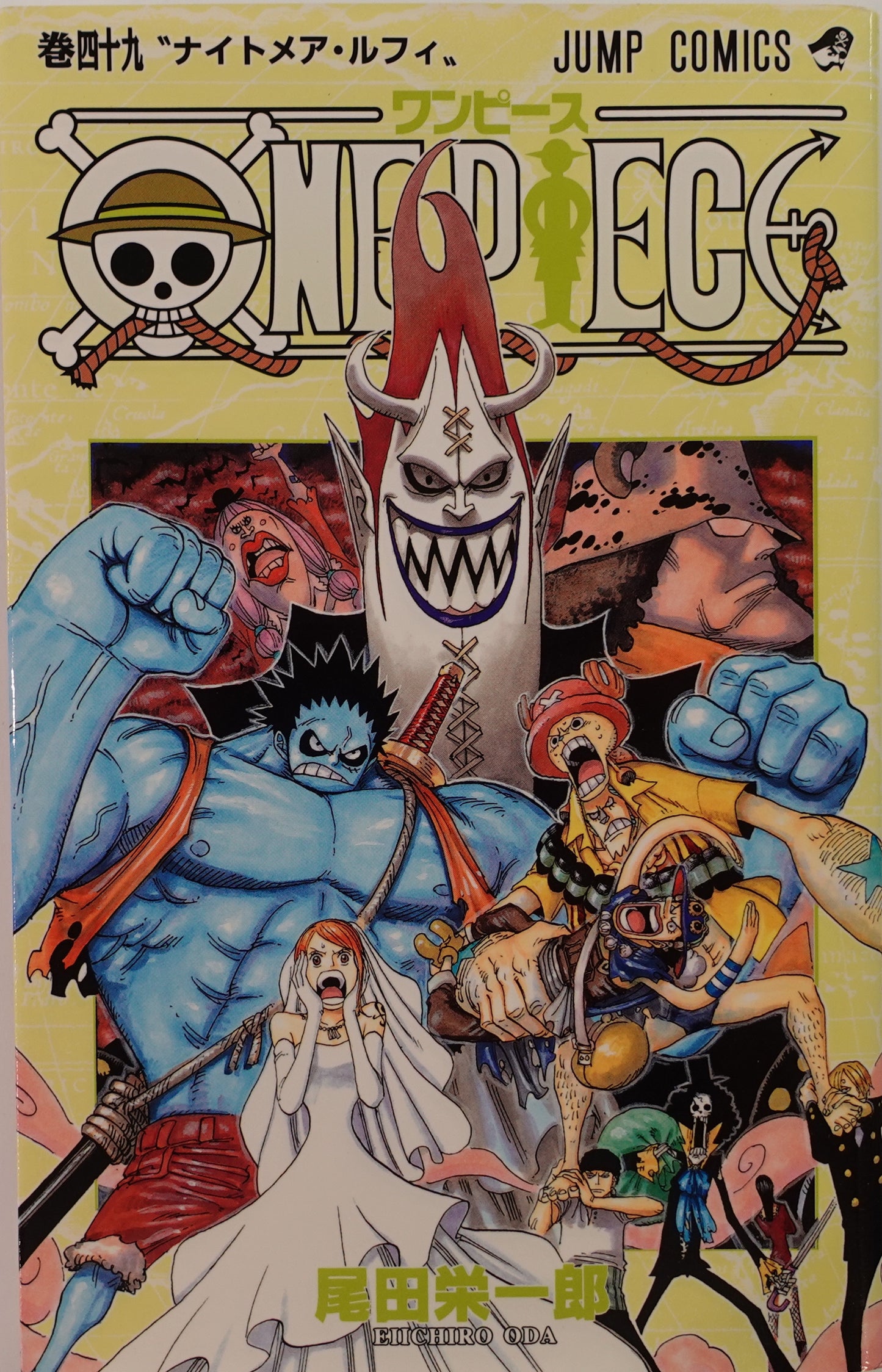 One Piece Vol.49- Official Japanese Edition