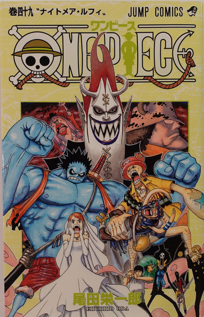 One Piece Vol.49- Official Japanese Edition