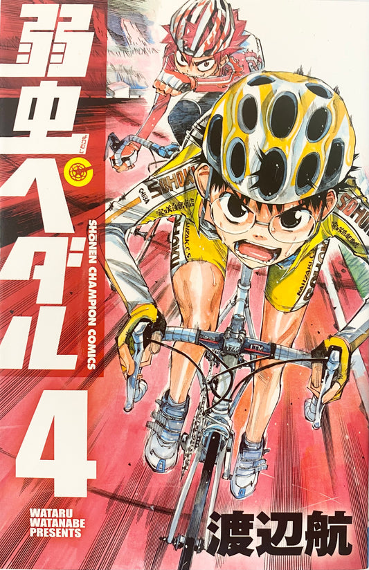 Yowamushi Pedal Vol.4-Official Japanese Edition