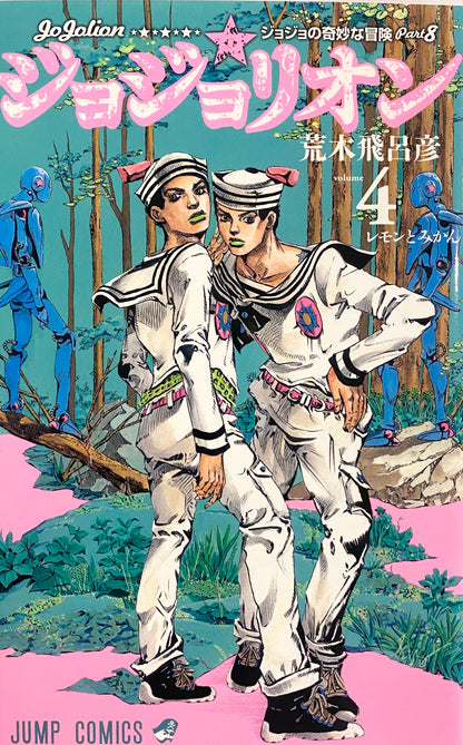 Jojolion Vol.4-Official Japanese Edition