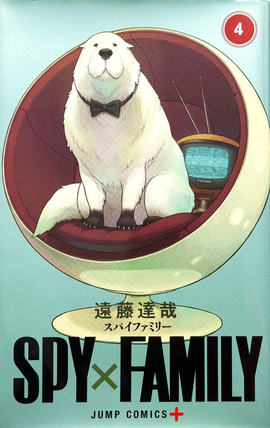 Spy X Family Vol.4-Official Japanese Edition