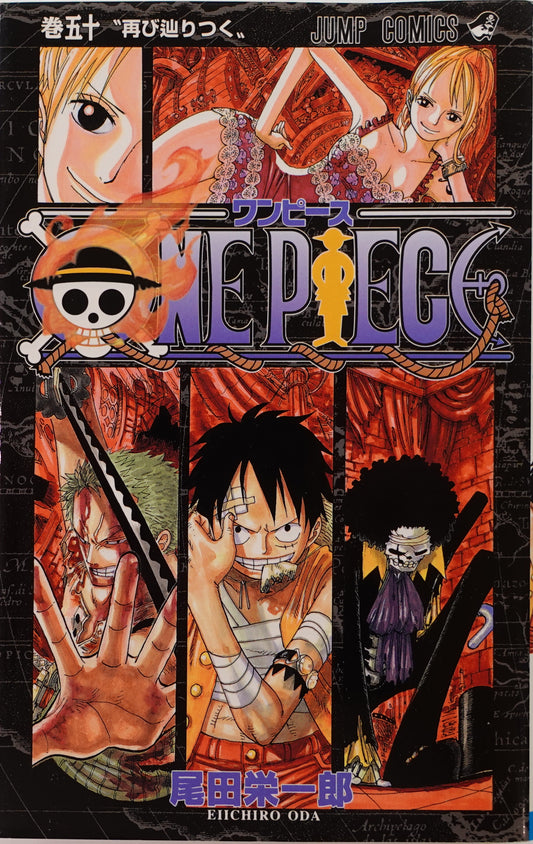 One Piece Vol.50-Official Japanese Edition