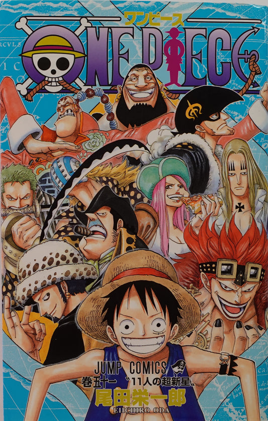 One Piece Vol.51-Official Japanese Edition