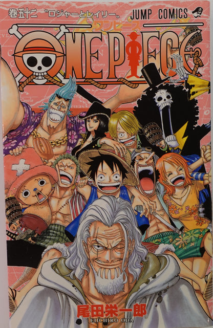 One Piece Vol.52- Official Japanese Edition