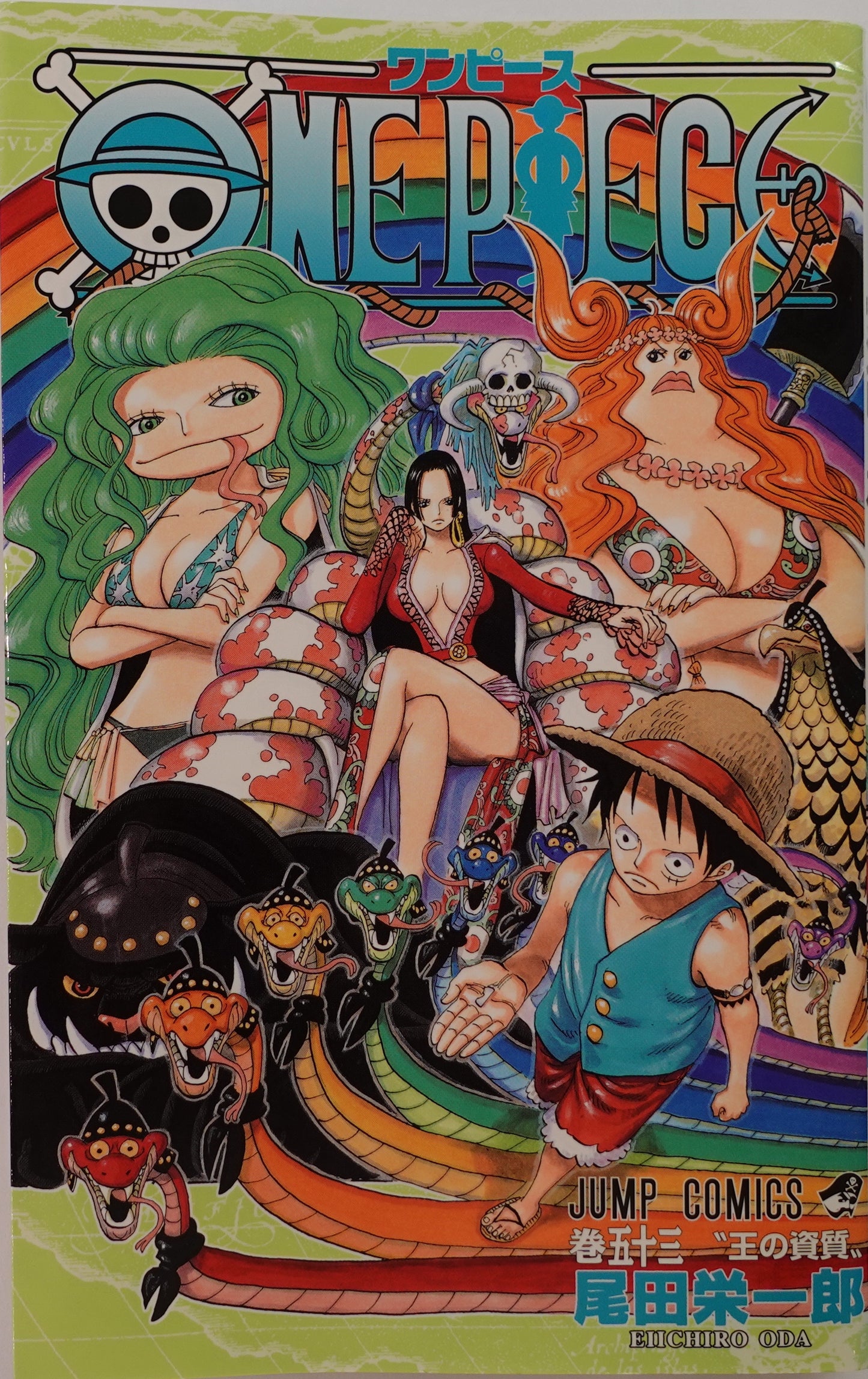 One Piece Vol.53- Official Japanese Edition