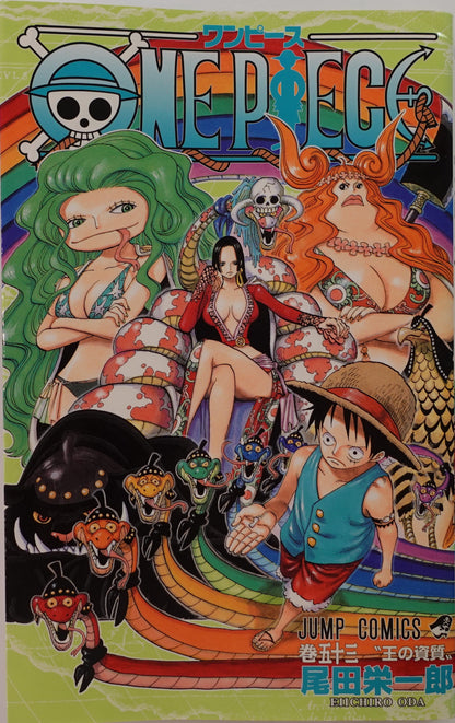 One Piece Vol.53- Official Japanese Edition