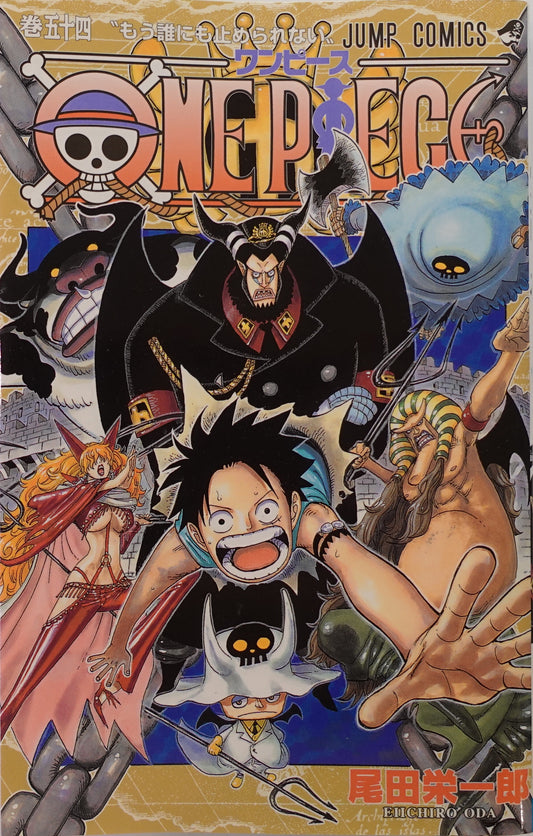 One Piece Vol.54-Official Japanese Edition